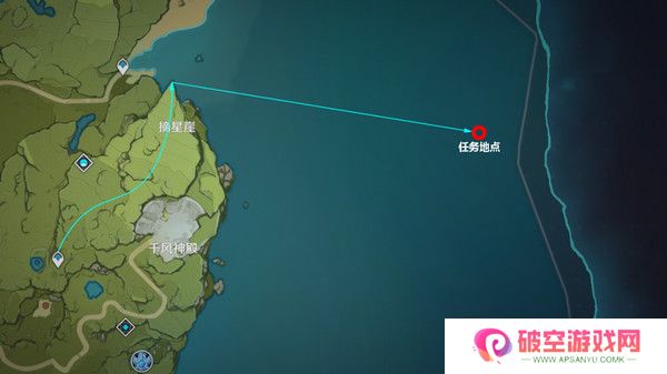 原神时与风任务任务怎么做 蒙德声望任务时与风怎么完成[多图]图片2