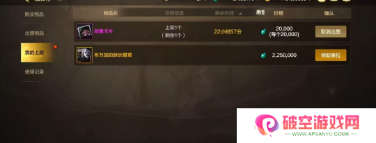 dnf手游最强搬砖地图推荐 dnf手游最强搬砖地图图文一览