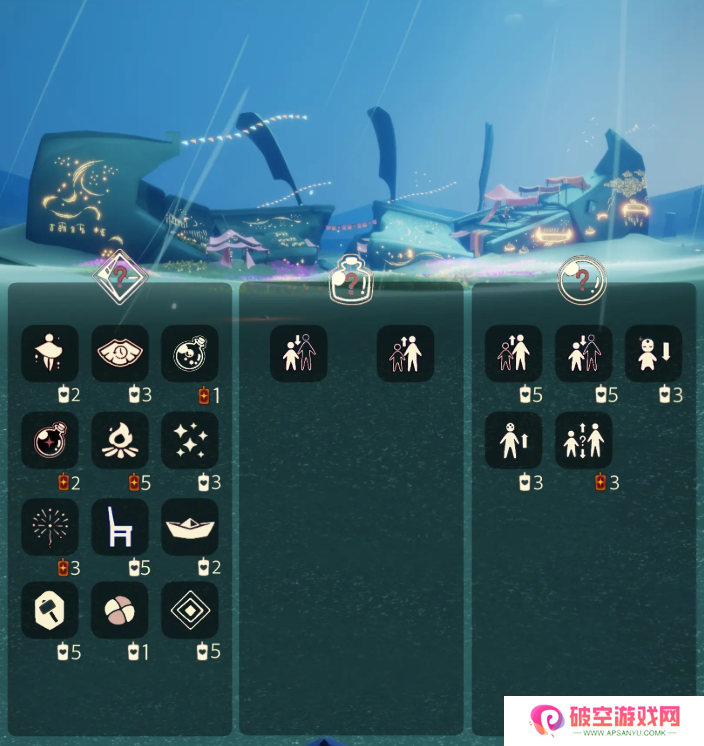 光遇12.14免费魔法收集攻略 12月14日魔法有哪些[多图]图片3