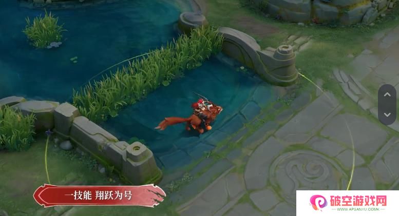 王者荣耀苍伴生皮肤怎么样 苍伴生技能展示[多图]图片2